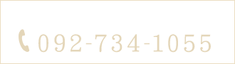 092-734-1055